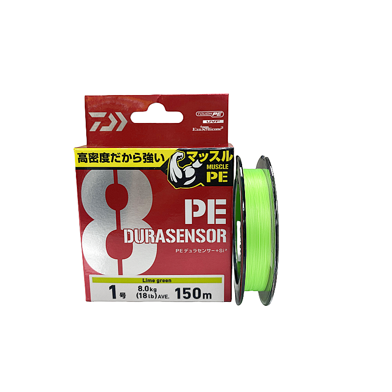 DAIWA达亿瓦DURASENSOR新款UVF8编路亚PE线耐磨顺滑鱼线远投主线