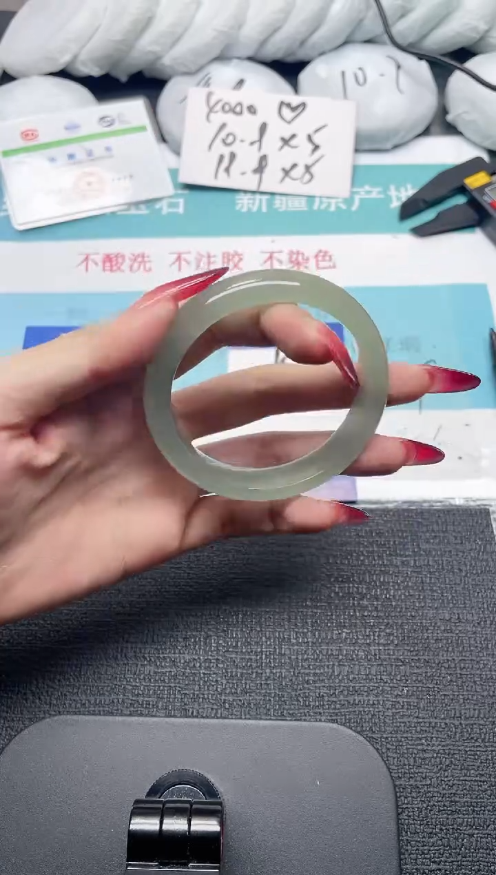 未镶嵌手镯石英质玉150-58