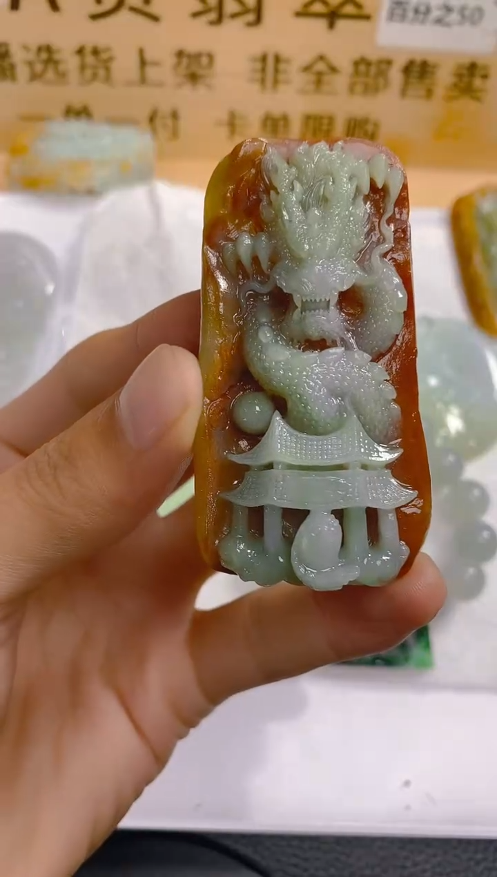 【闪购商品】定制翡翠未镶嵌LY022796