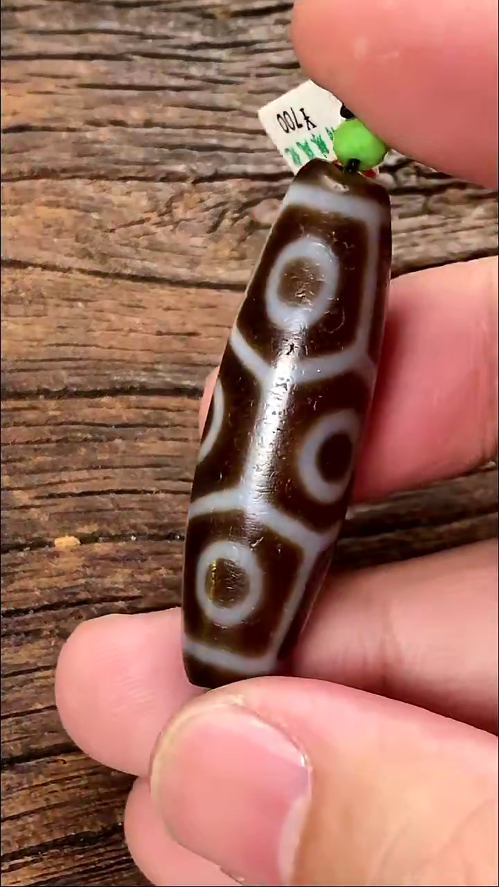 玛瑙/玉髓颈饰未镶嵌5785