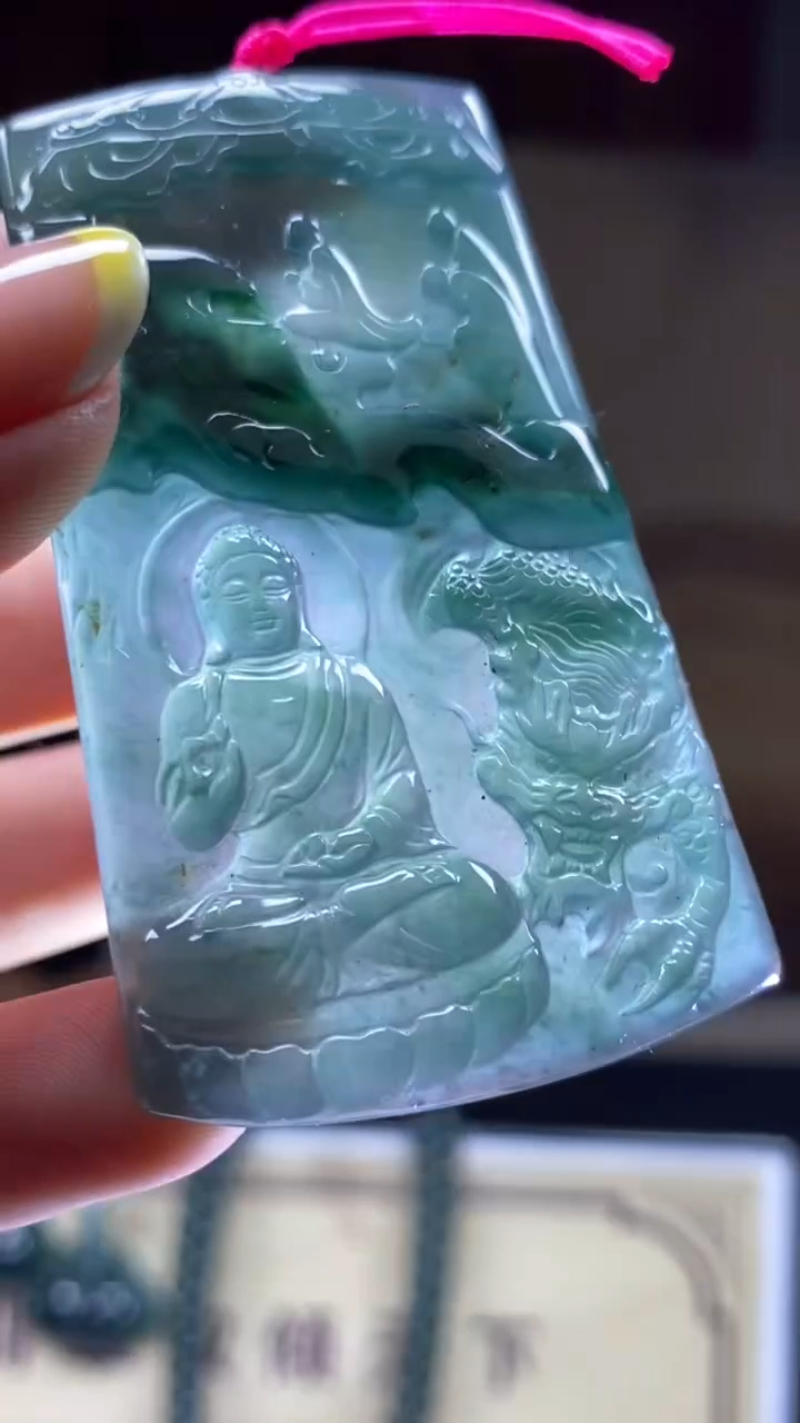 未镶嵌定制翡翠********88