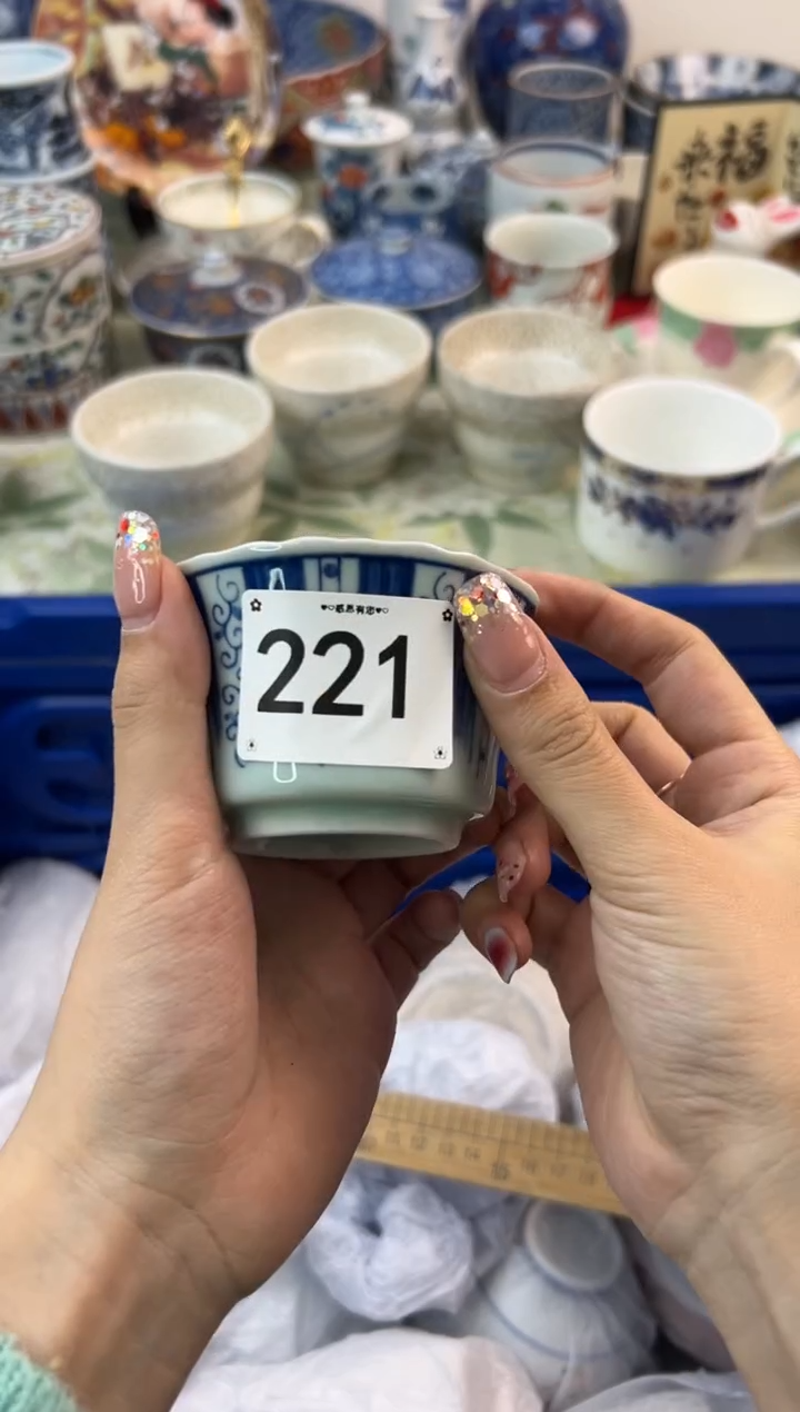 【闪购商品】瓷片221.................