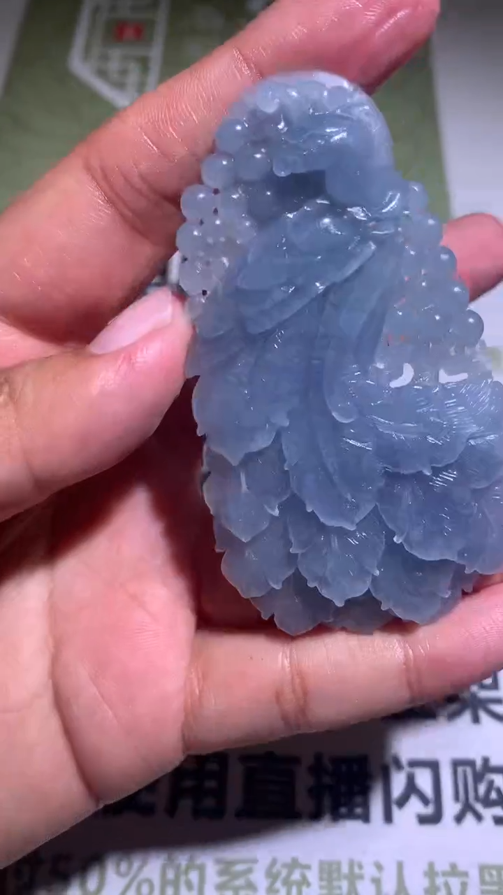 【闪购商品】定制翡翠未镶嵌 毛货-不退不换