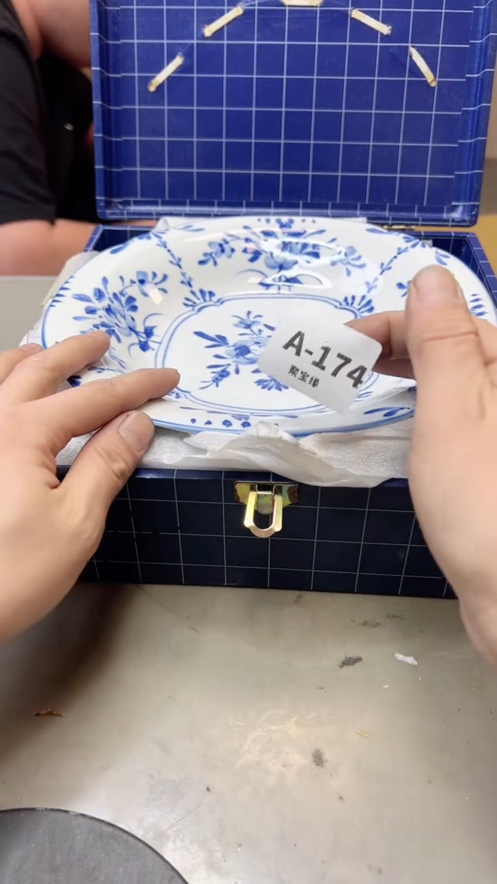 【闪购商品】瓷片174聚宝缘海淘精选