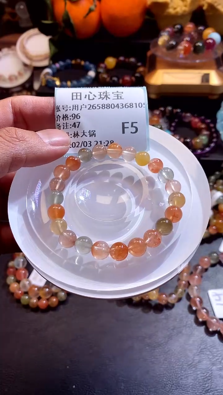 【闪购商品】水晶手链未镶嵌水晶47