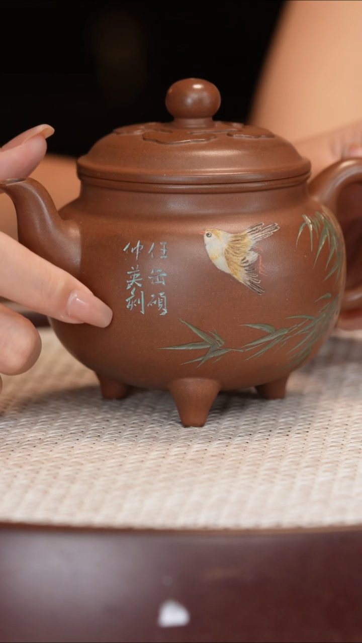 【陆巧英】如意大彬390c+竹节办公