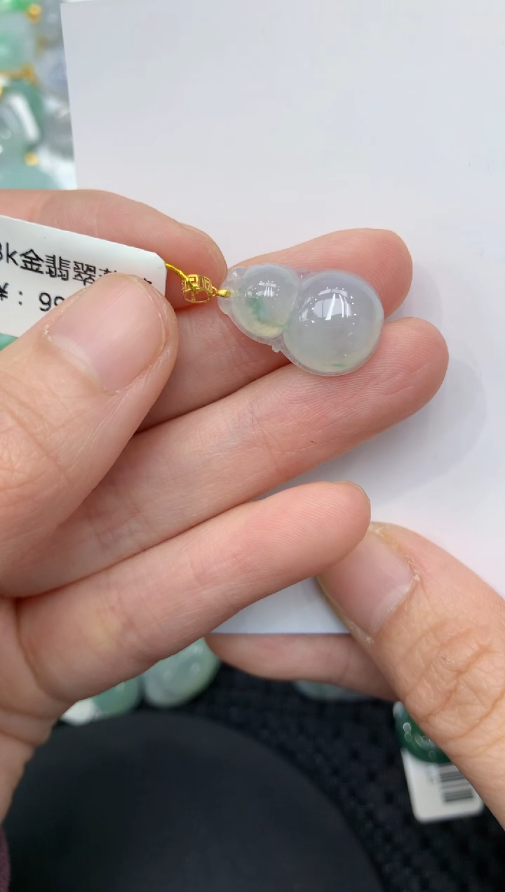 【闪购商品】翡翠颈饰18K金镶嵌111111111111