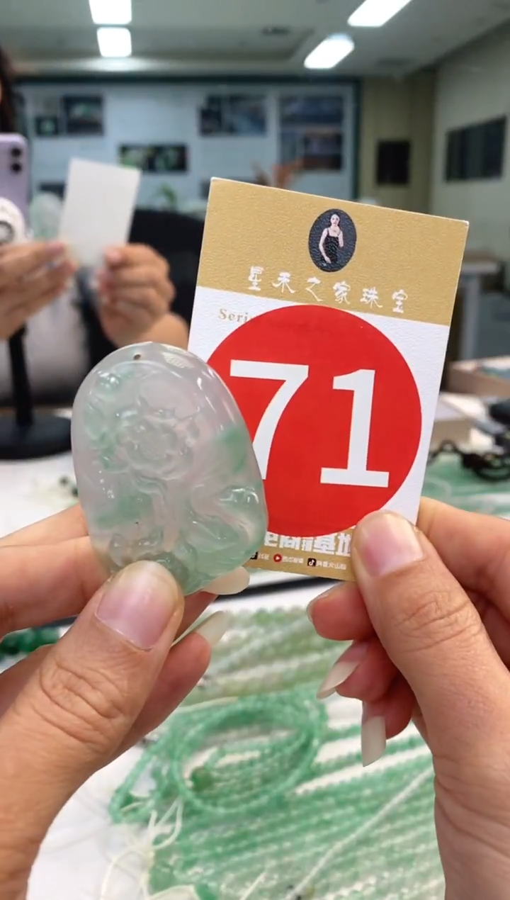 颈饰未镶嵌石英质玉朵*.牌 +71