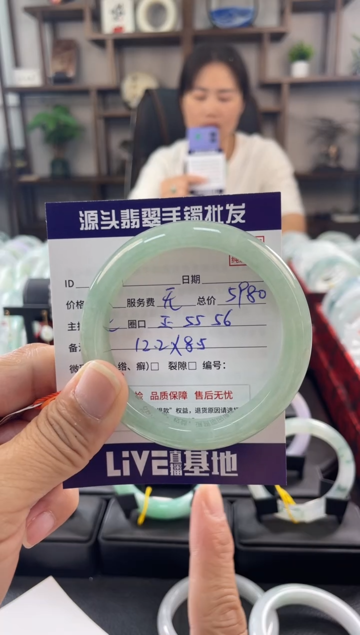 翡翠手镯未镶嵌1111111111111111