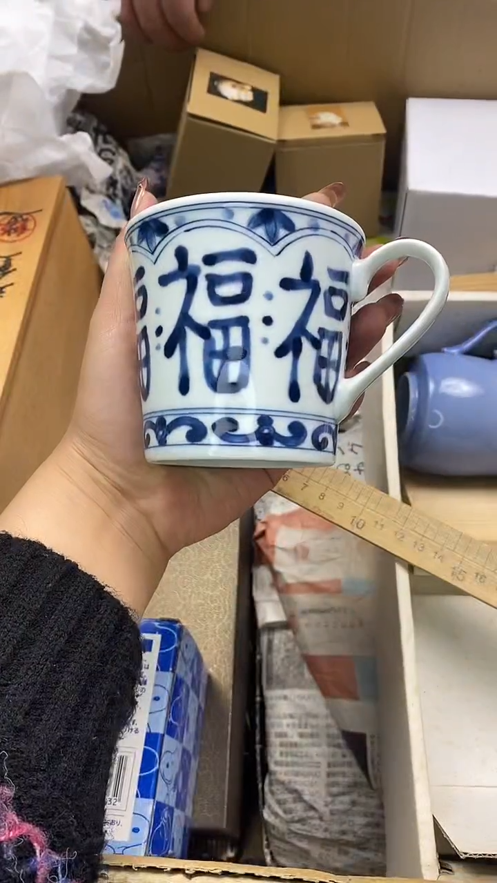 1瓷片精美陶瓷甄选一单一付