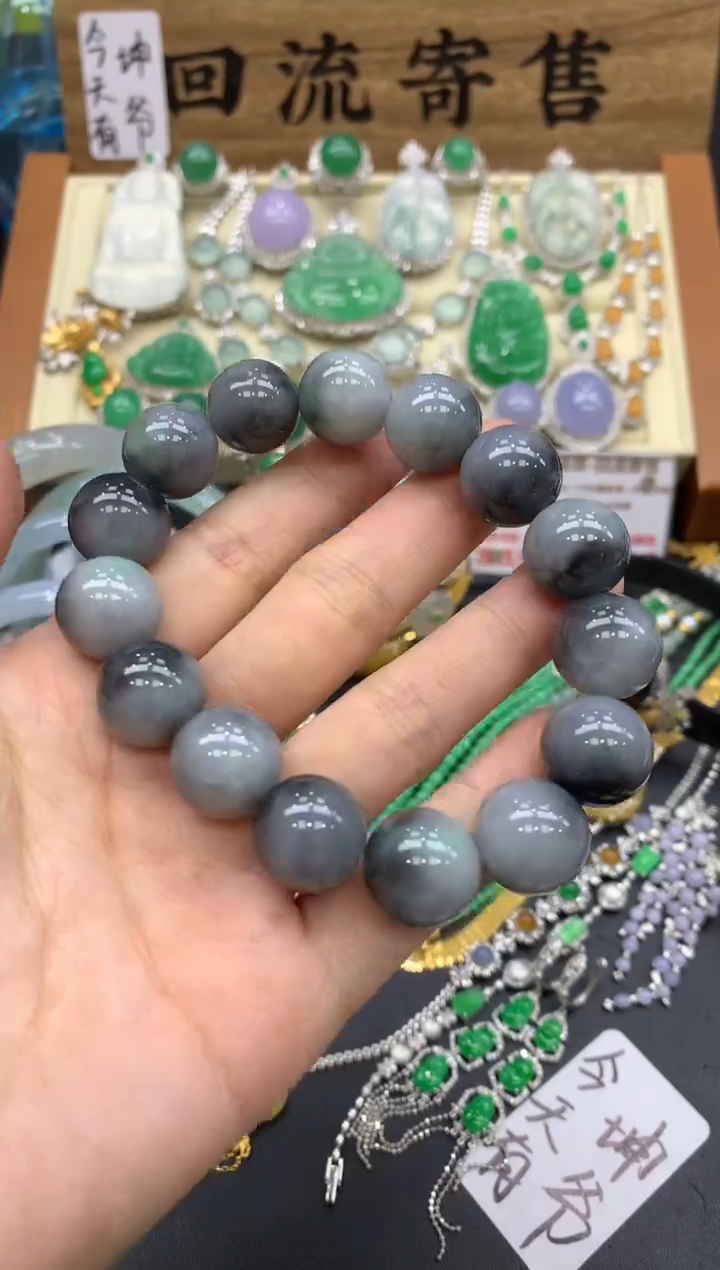 【闪购商品】翡翠手串未镶嵌106-中国好珍宝