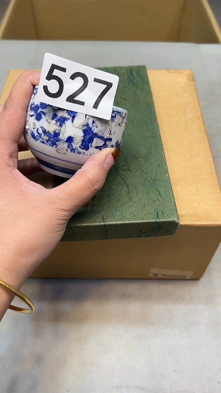 瓷片a*e瓷器瓷器瓷器瓷器527