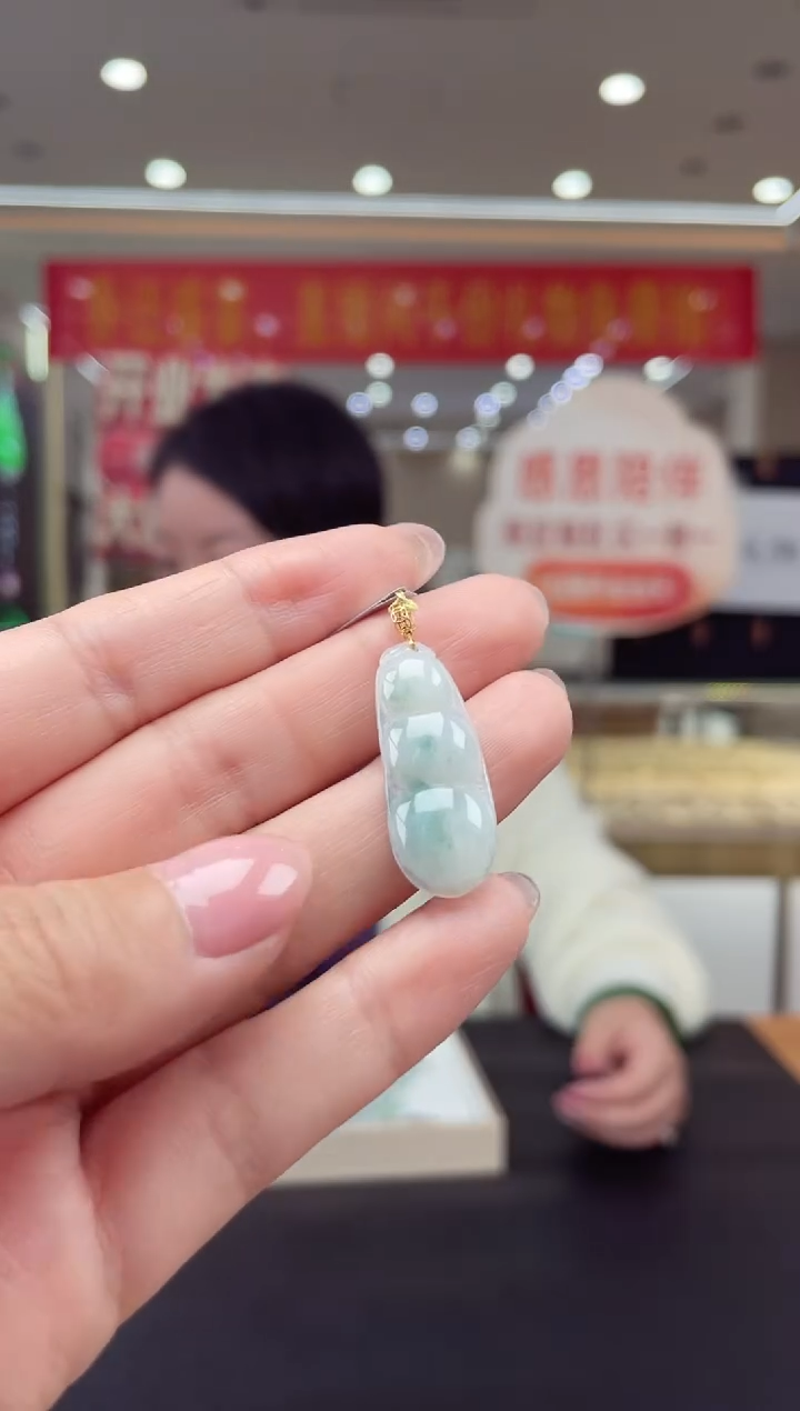 【闪购商品】翡翠挂件18K金镶嵌18K金扣福豆多人@@CMT