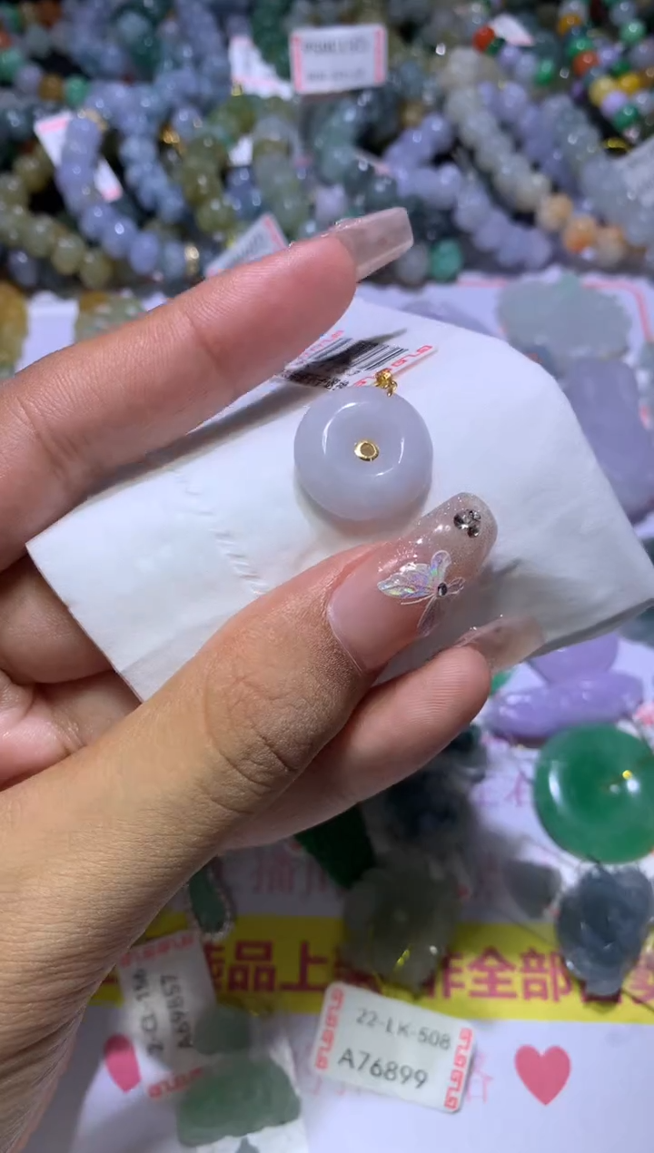 【闪购商品】翡翠挂件未镶嵌MJX033008