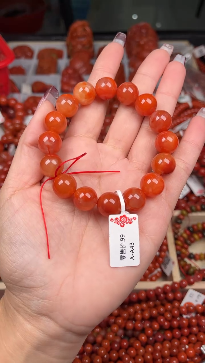 【闪购商品】南红玛瑙珠宝奇石未镶嵌-12+