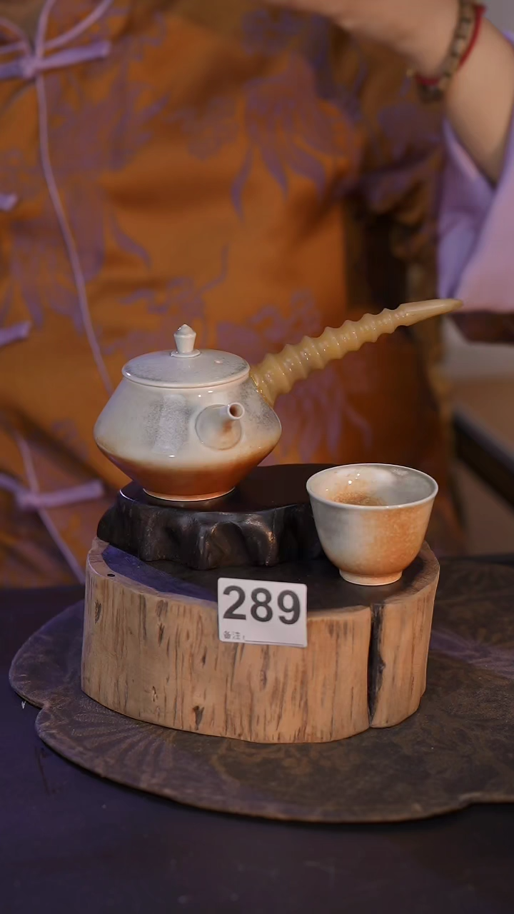 【闪购商品】289直播间闪购孤品茶器