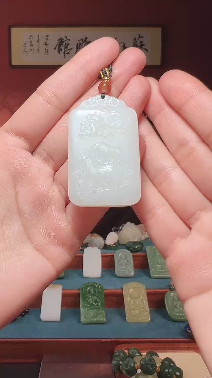 吊坠(不含链)未镶嵌和田玉18