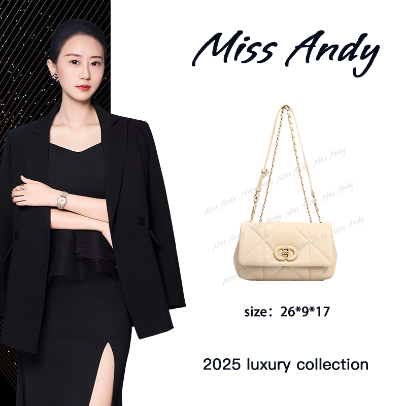 【Andy甄选】BF-66536-燕麦色 秋冬新款26cm百搭单肩腋下女包