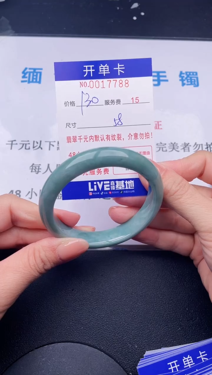【闪购商品】88拍哪个发哪个图片为准