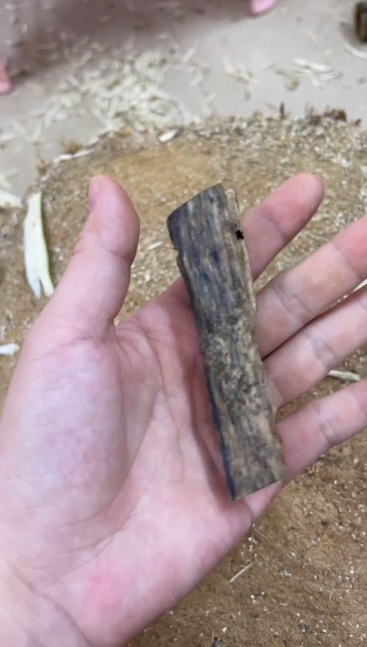 【闪购商品】沉香木沉香碎屑棋楠沉香 原料文创1