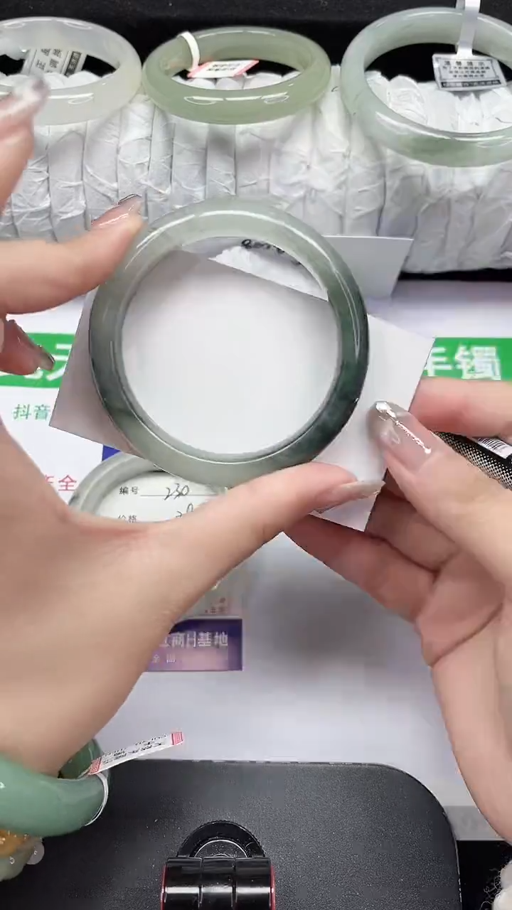 未镶嵌手镯石英质玉231-55/56
