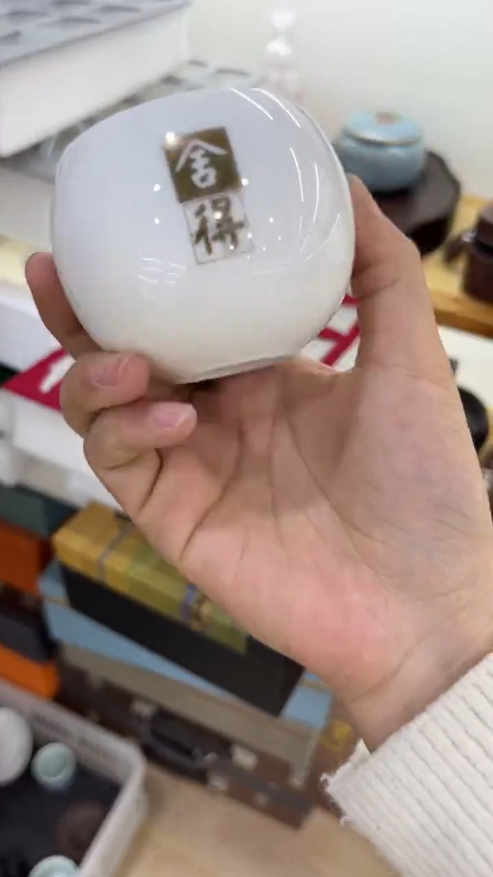 【闪购商品】岩传陶瓷岩传陶瓷@