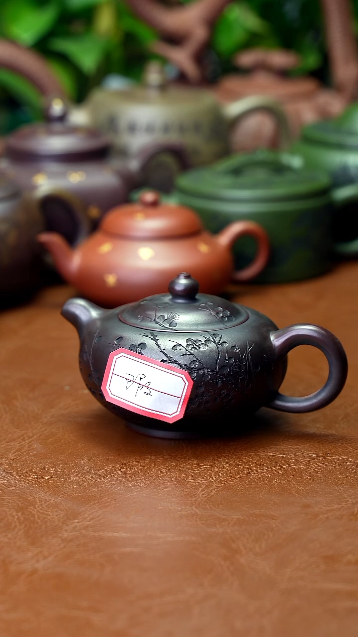 茶壶紫砂微瑕不退不换180cc