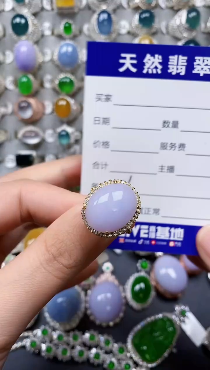 【闪购商品】翡翠戒指银S925镶嵌0336