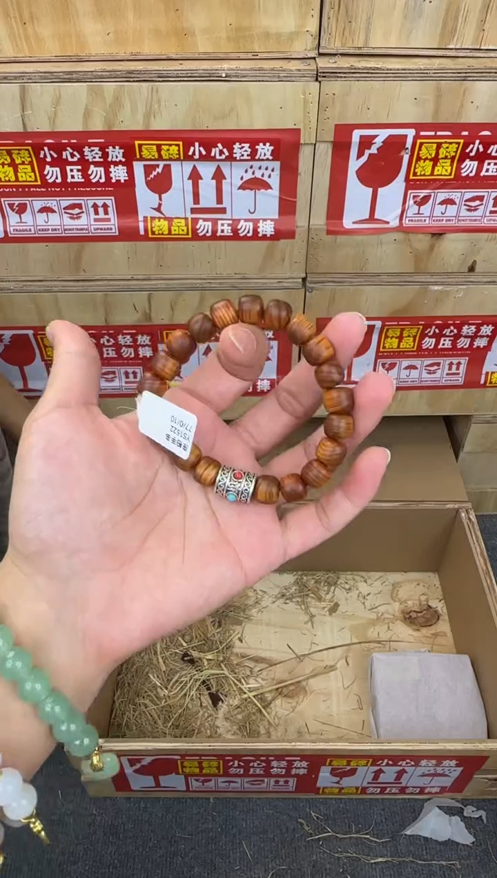 翎光合文玩精品手串-无礼盒-@@YS1522