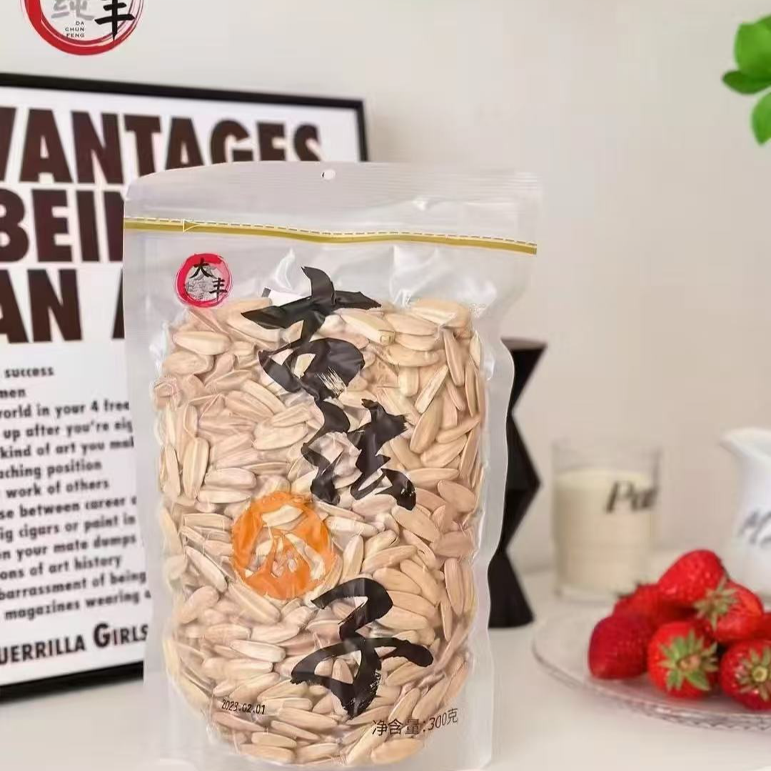 古法瓜子一袋装