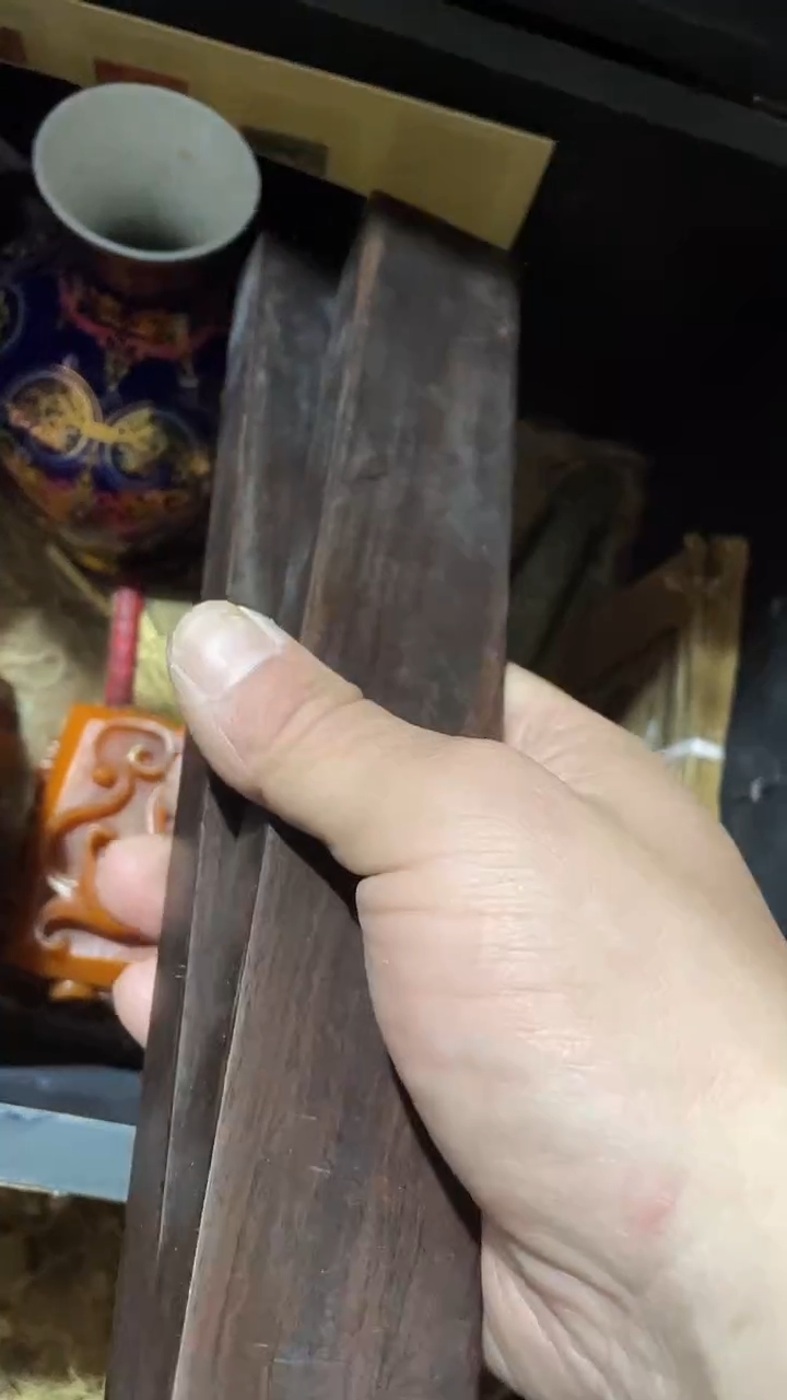 玉米福满专属链接   实木镇尺