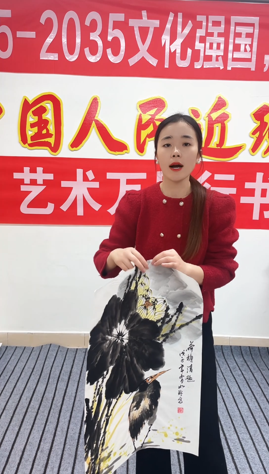 精品国画花鸟作品