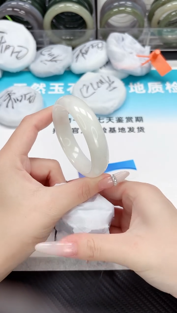 未镶嵌手镯和田玉10.14/10/54-55