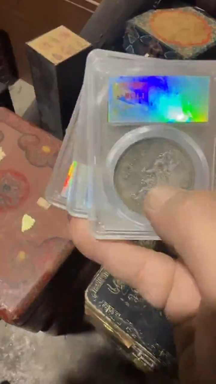 木         白评币子