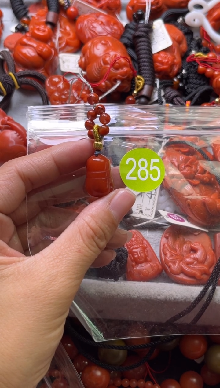 【闪购商品】南红玛瑙未镶嵌珠宝奇石284