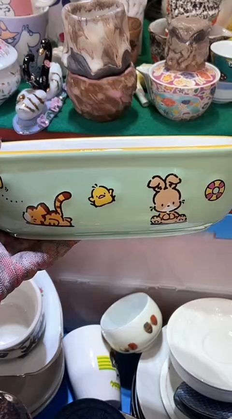 【闪购商品】瓷片6918403517505109615