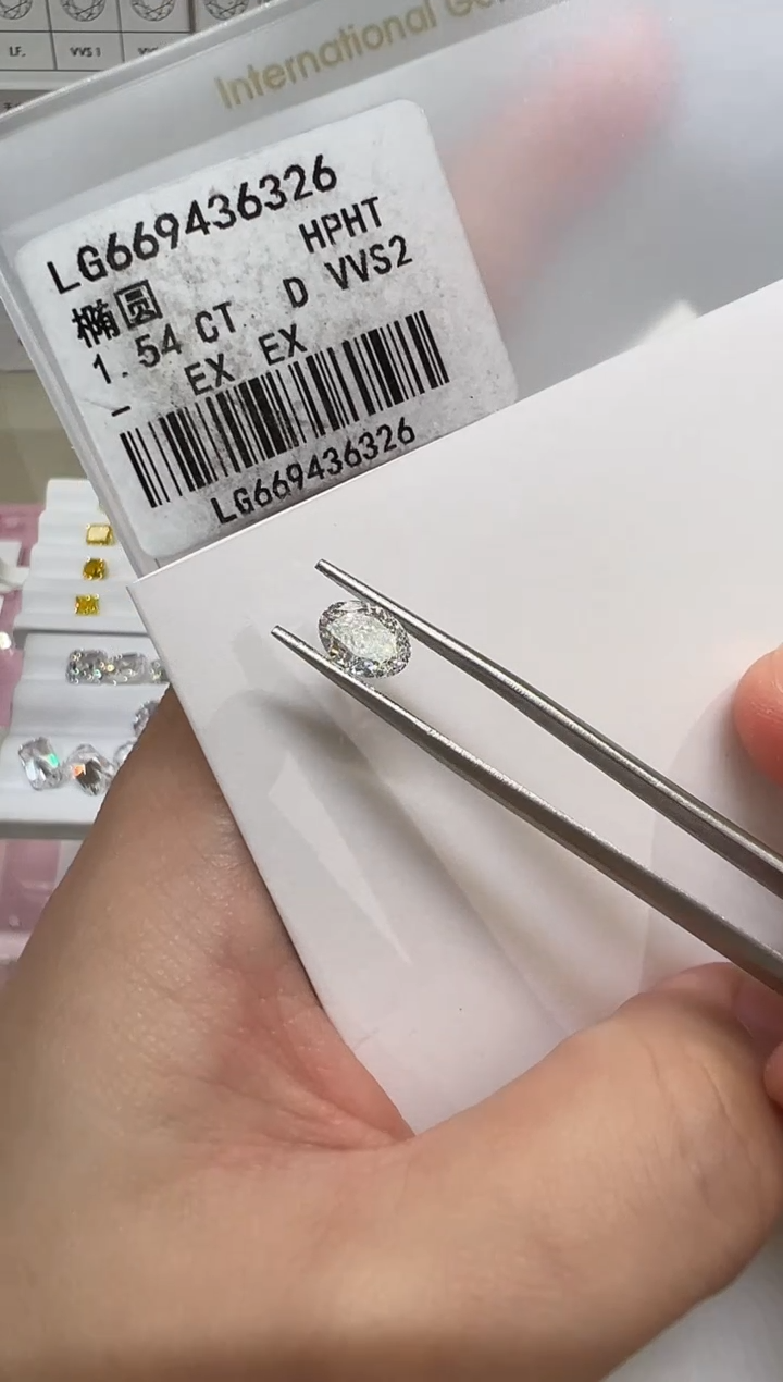 【闪购商品】实验室培育钻石未镶嵌@1.54ct 先鉴赏，再定制！