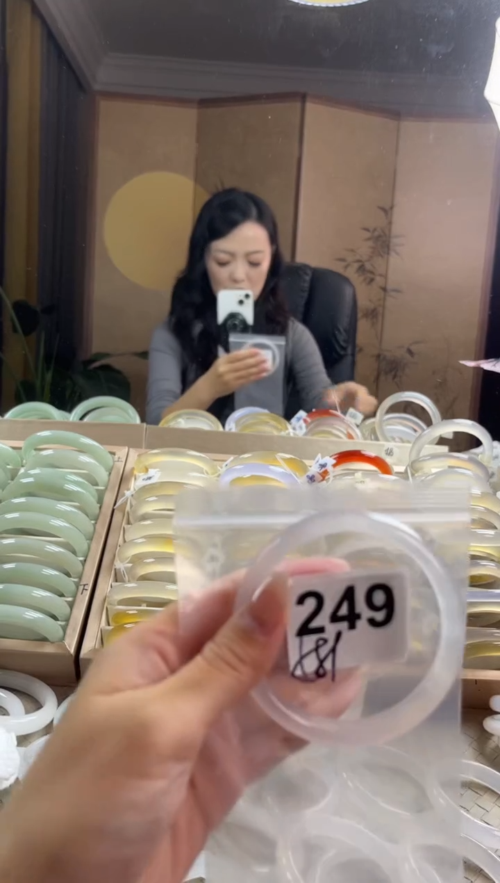 手镯玛瑙/玉髓未镶嵌249