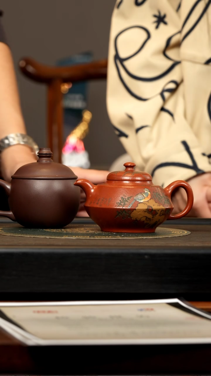 【闪购商品】紫砂茶壶HT 降坡泥 儒雅 280cc