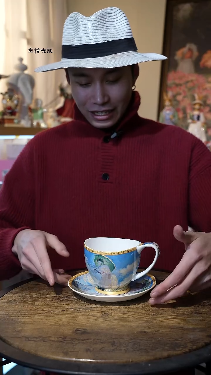 陶高端礼品------T