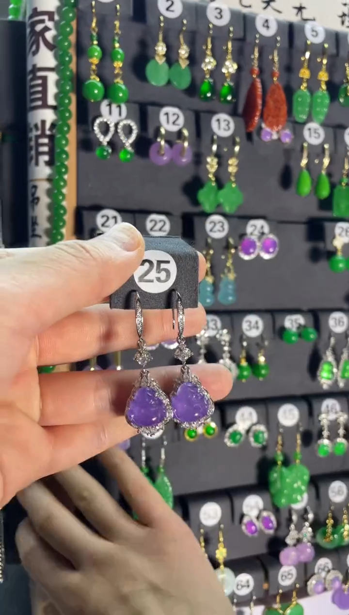 【闪购商品】翡翠耳饰银S925镶嵌25......