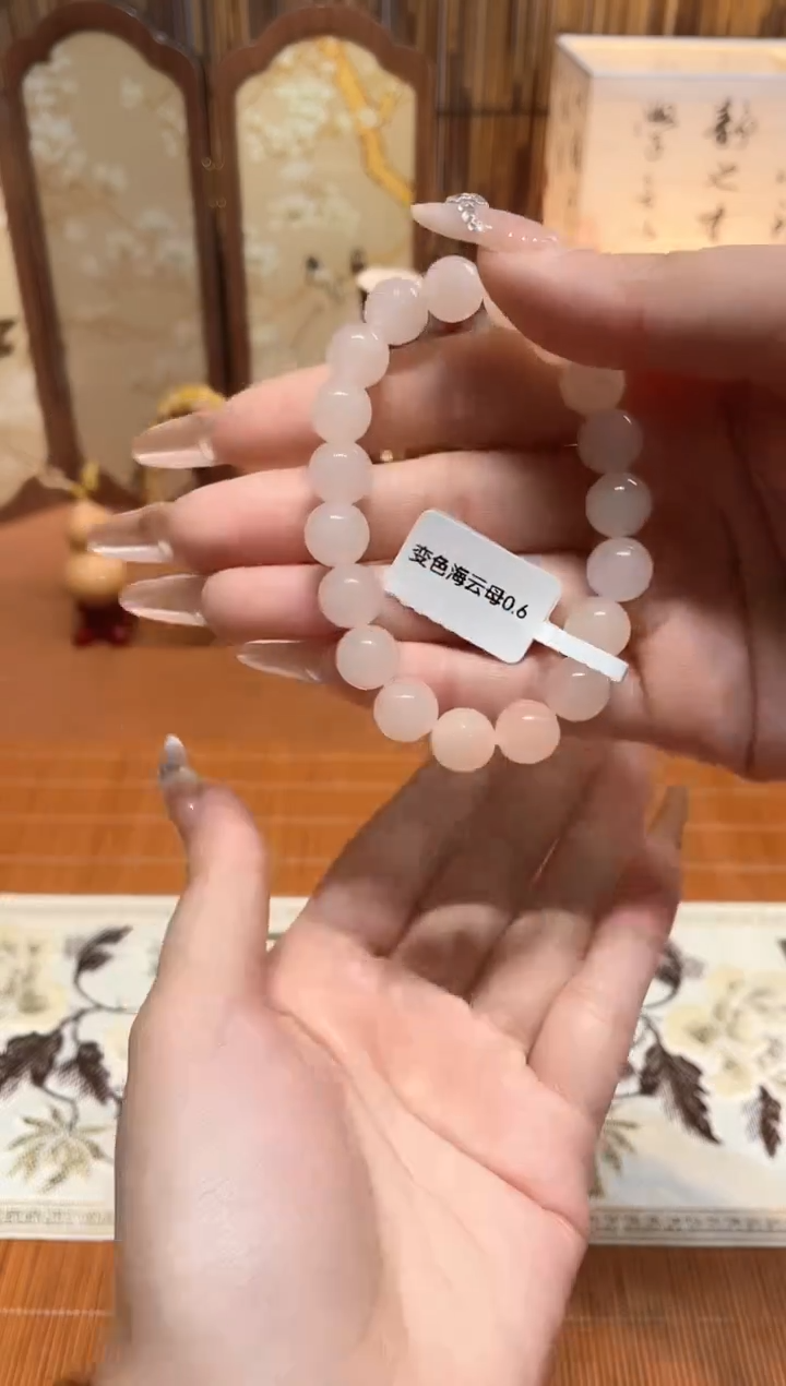 柒月撤柜闪购链接（多样性发其一）￥