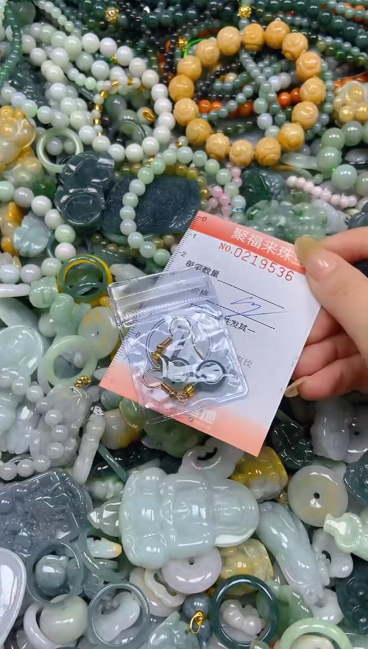 未镶嵌挂件翡翠闪购0219536