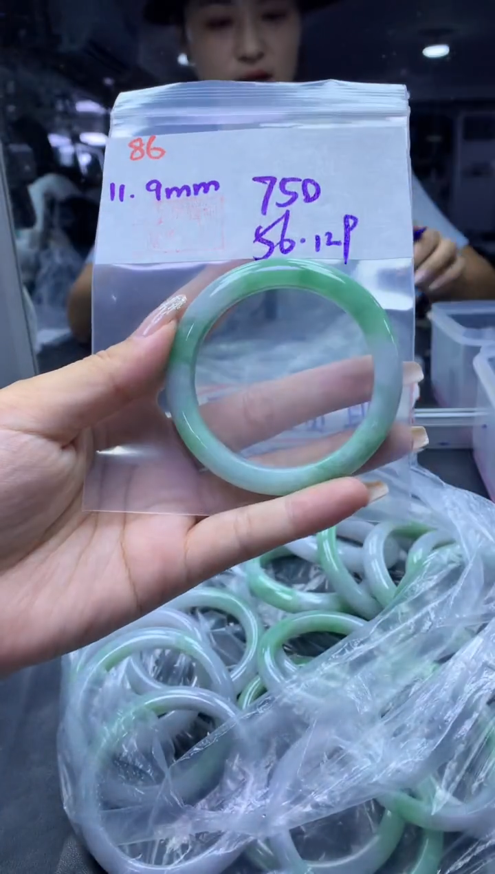未镶嵌定制翡翠86手镯56+750元+拍一发一