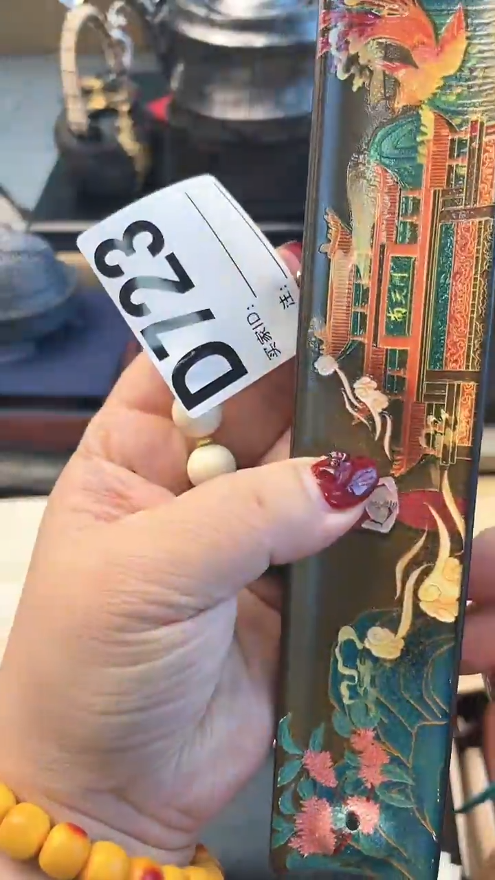 【闪购商品】瓷片D723炎美杂货铺质量保证