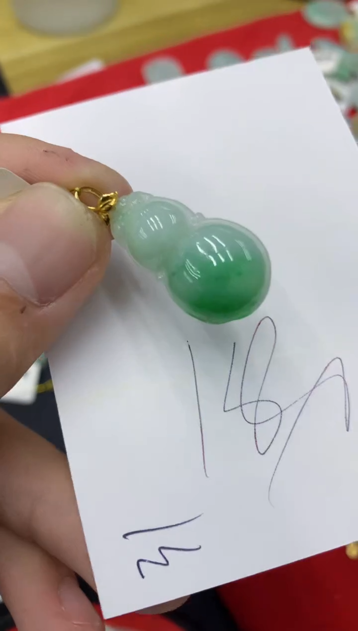 【闪购商品】翡翠颈饰18K金镶嵌号链接1111111111