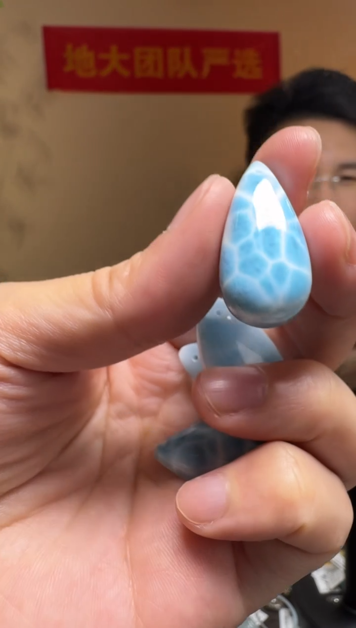 未镶嵌针钠钙石（海纹石）吊坠(不含链)约5g海纹石吊坠多样性发一