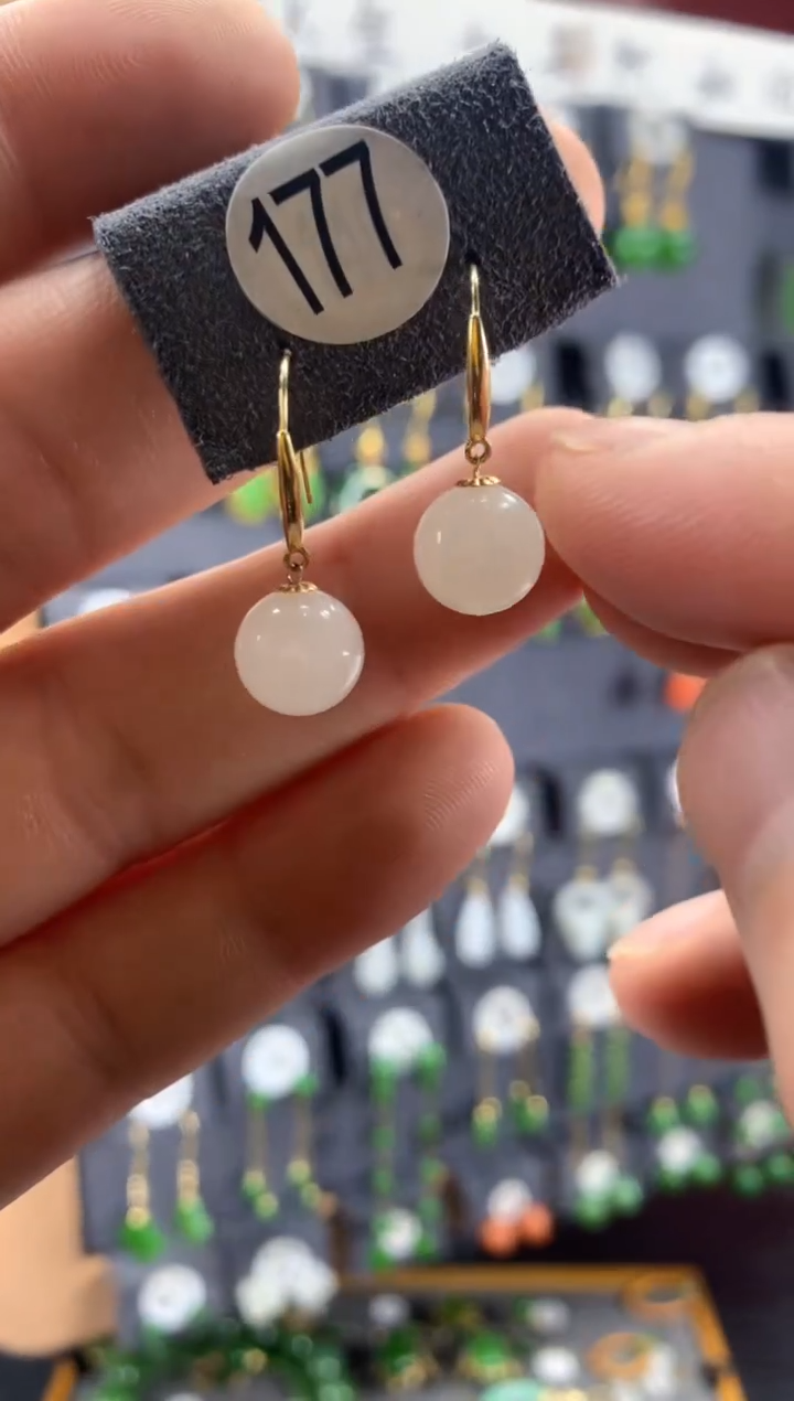 【闪购商品】和田玉耳饰18K金镶嵌177