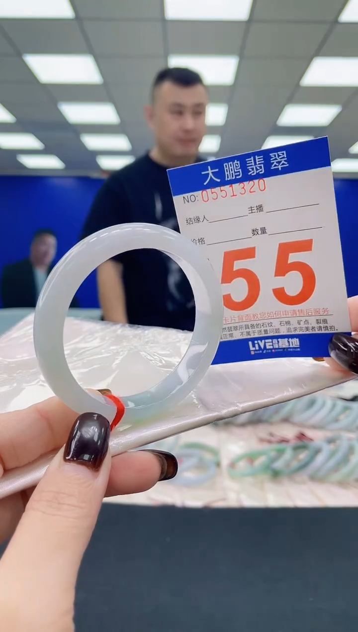 未镶嵌手镯翡翠AAAAAAAAAA