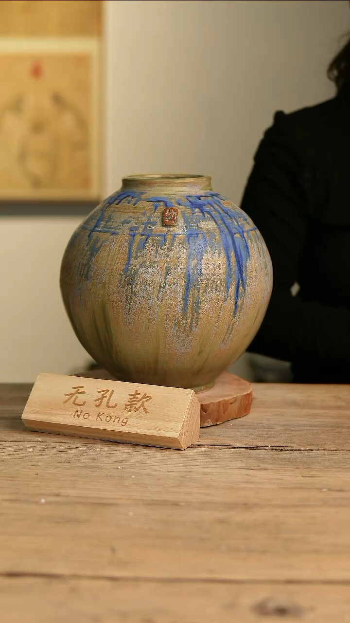 【闪购商品】摆件7-578高26口8误差2无孔